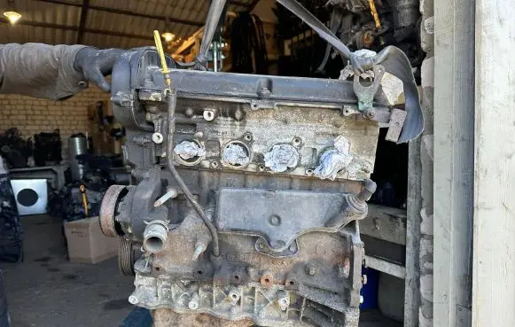 Engine