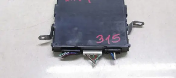 Toyota RAV 4 (XA40) Other control units/modules 8926042010