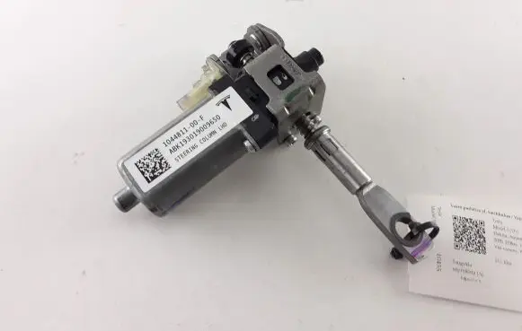 Tesla Model 3 Steering column adjust motor 104481100F