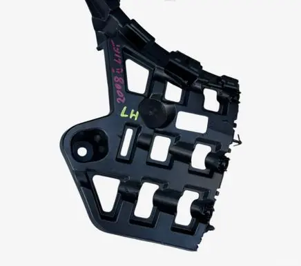 Peugeot 2008 II Rear bumper mounting bracket 9825854180