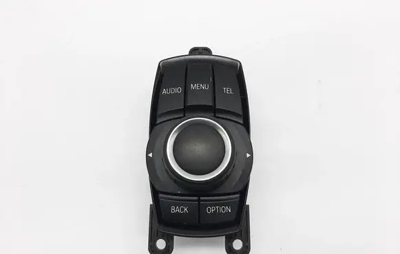Head unit multimedia control
