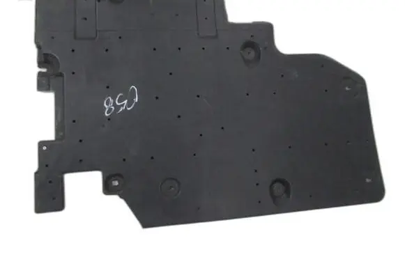 Peugeot 5008 II Center/middle under tray cover 9809531680 9807687080