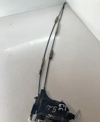 Mitsubishi Grandis Rear door lock