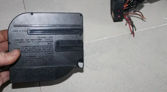 CD/DVD changer