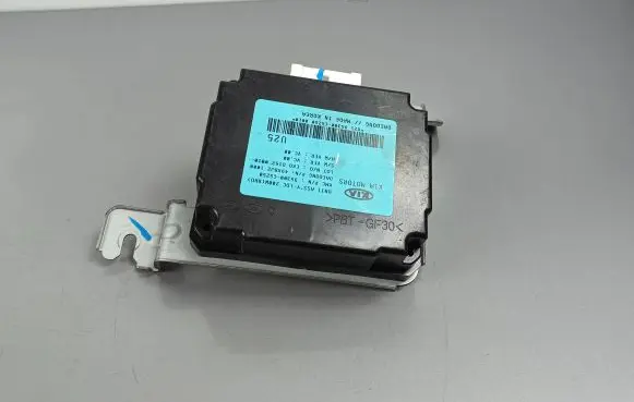 KIA Sorento Other control units/modules 95300C5250