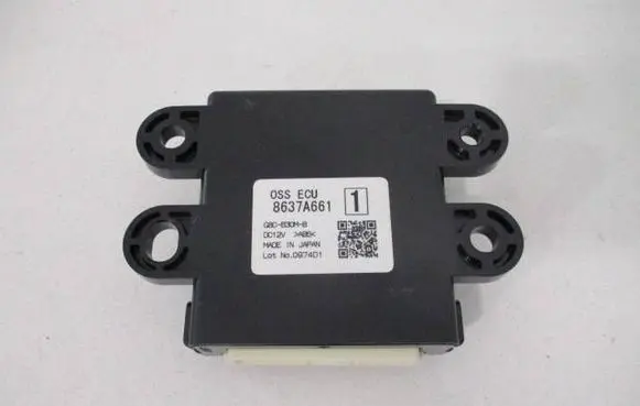 Other control units/modules