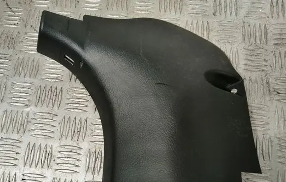 Foot area side trim