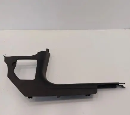 Mini Cooper Countryman R60 Front sill trim cover 9800080