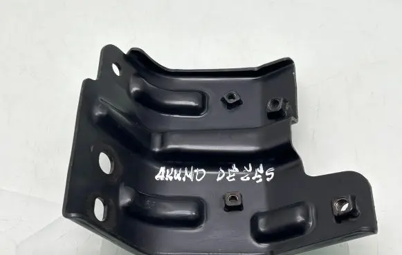 Battery bracket