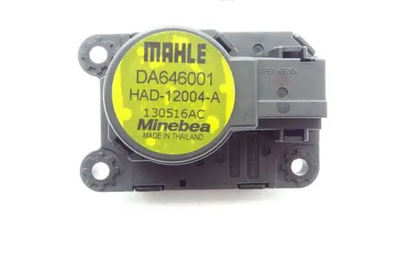 Mitsubishi Pajero A/C air flow flap actuator/motor DA646001