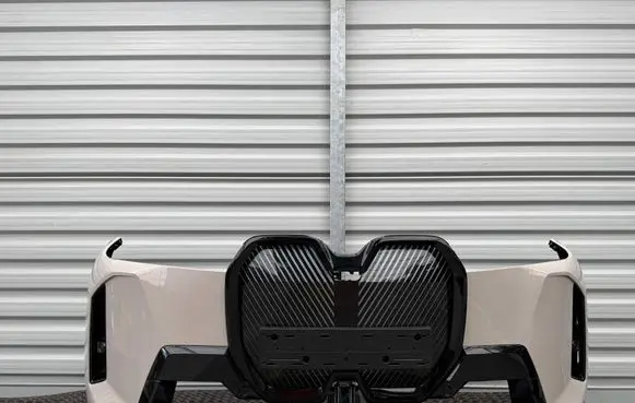 BMW iX Front bumper 