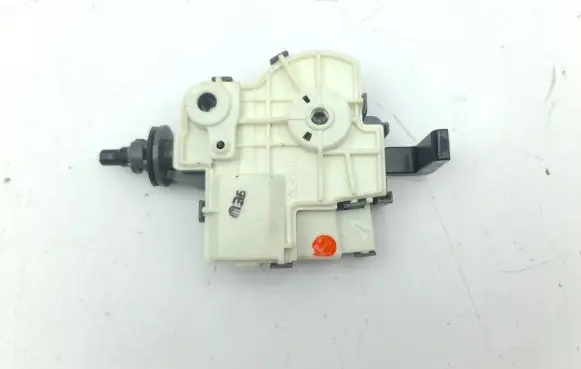 Toyota RAV 4 (XA50) Fuel tank cap lock motor 