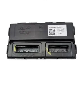 Hyundai Tucson IV NX4 Other devices 97255CZ920