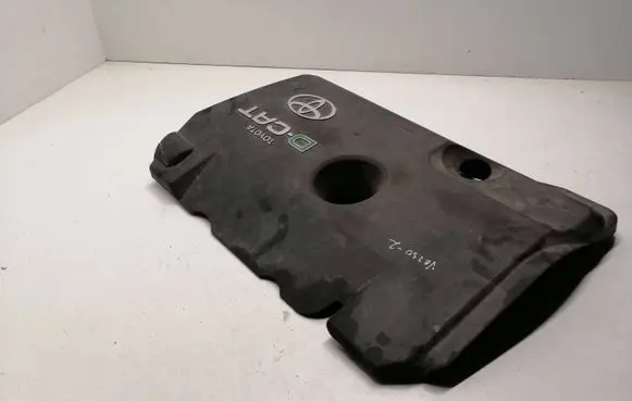 Toyota Corolla Verso AR10 Engine cover (trim)