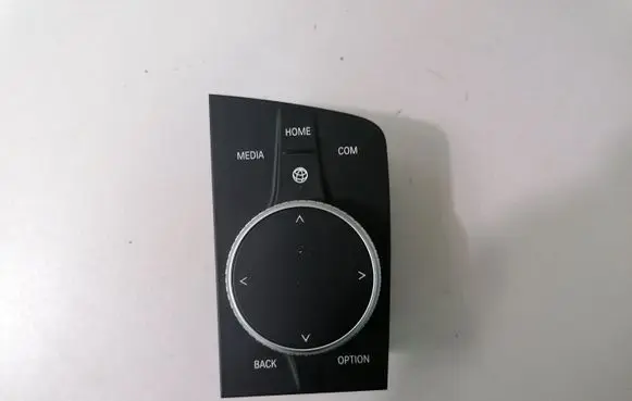 BMW 3 G20 G21 Head unit multimedia control 9891525