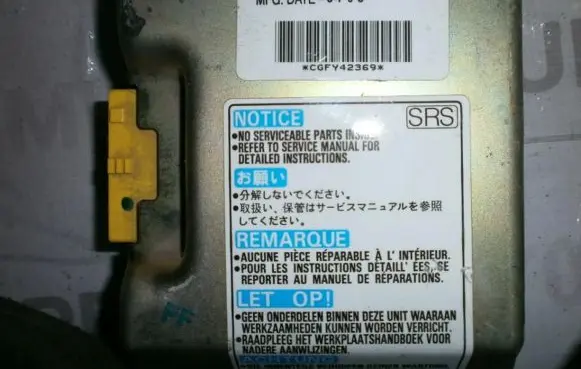 Honda Civic Airbag control unit/module 77960ST3E82