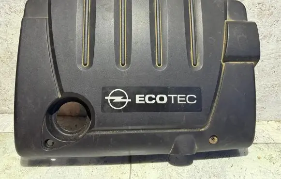 Opel Zafira B Engine cover (trim) 55558383
