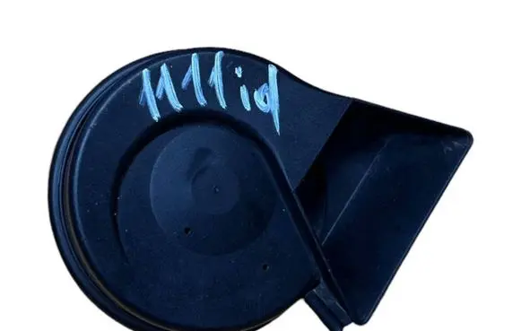 Audi A4 S4 B7 8E 8H Horn signal 8E0951221C