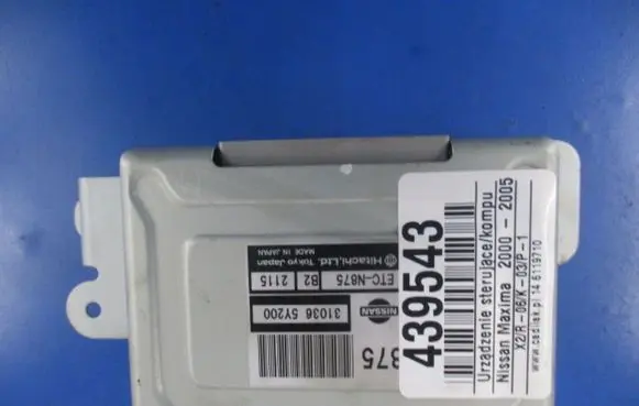 Nissan Maxima Engine control unit/module ECU 31036-5Y200