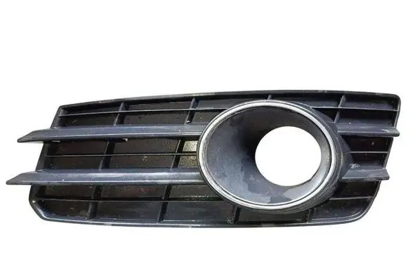 Audi A7 S7 4G Front bumper lower grill 4G8807151
