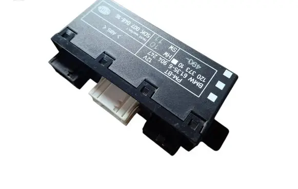 Door control unit/module