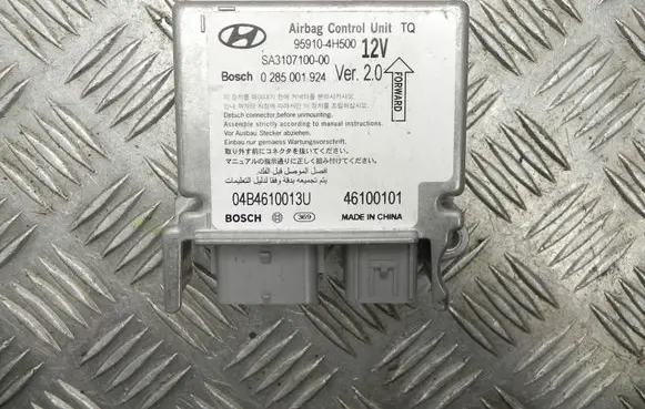 Hyundai H-1, Starex, Satellite Airbag control unit/module 959104H500