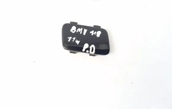 BMW 1 E82 E88 Headlight washer spray nozzle cap/cover 7178709