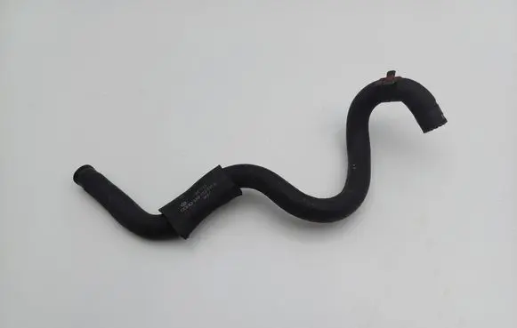 Audi A4 S4 B6 8E 8H Vacuum line/pipe/hose 06B133781D