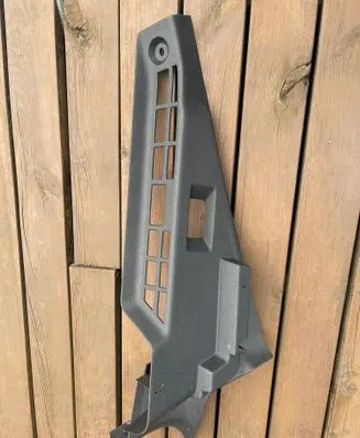 Peugeot 508 II Other interior part 98689V01