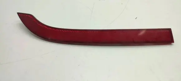 Opel Insignia A Rear tail light reflector 13277882