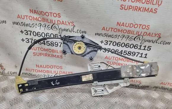 Audi A4 S4 B8 8K Rear window lifting mechanism without motor 8K0839461A