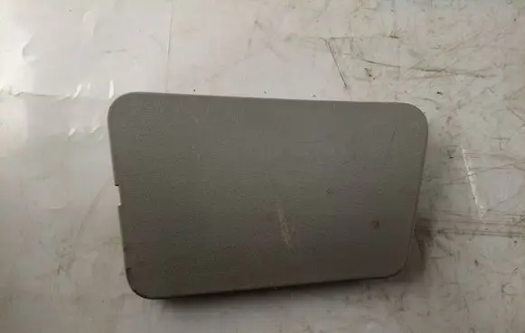 Mitsubishi Grandis Trunk/boot trim cover MR951975