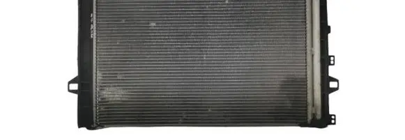 Coolant radiator