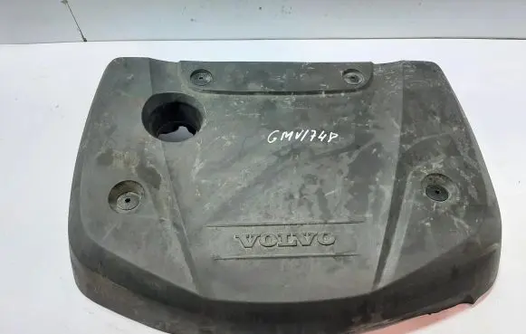 Volvo V40 Engine cover (trim) 31368888