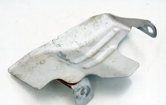 Mitsubishi Space Star Exhaust heat shield 