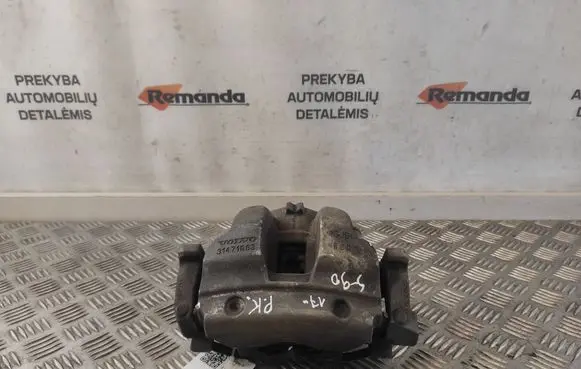 Volvo S90, V90 Front brake caliper 31471663