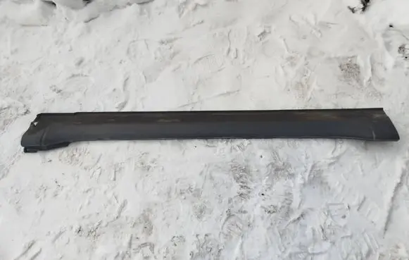 Mitsubishi Pajero Sill 7405A094
