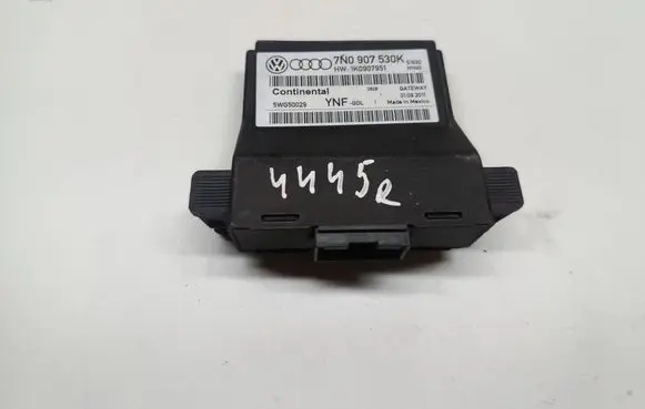 Skoda Superb B6 (3T) Gateway control module 7N0907530K 5WG50029 1K0907951