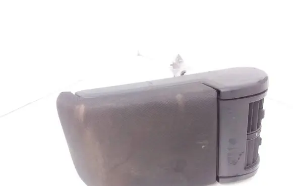 Armrest