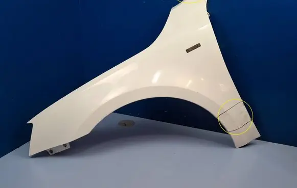 Skoda Octavia Mk3 (5E) Fender 5E0821105B