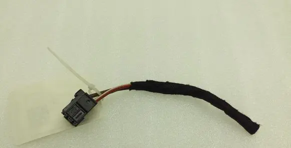 Porsche Cayenne (92A) Other wiring loom 4H0972704
