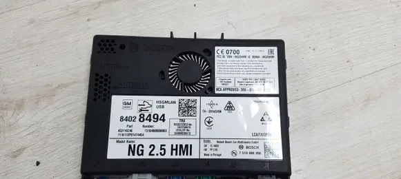 GPS navigation control unit/module