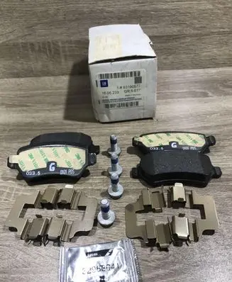 Opel Astra G Brake pads (front) 93190577 1605233