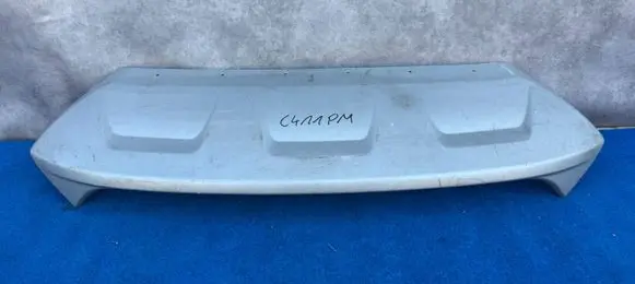 Ford Kuga II Front bumper splitter molding GV41-17F771-B