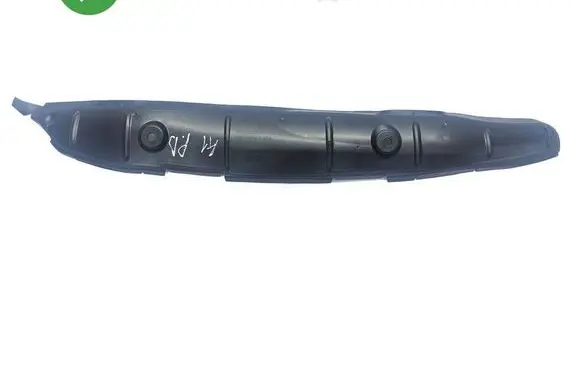 Audi A1 Fender end trim 82A821112