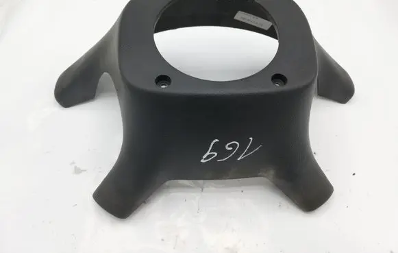Steering wheel column trim