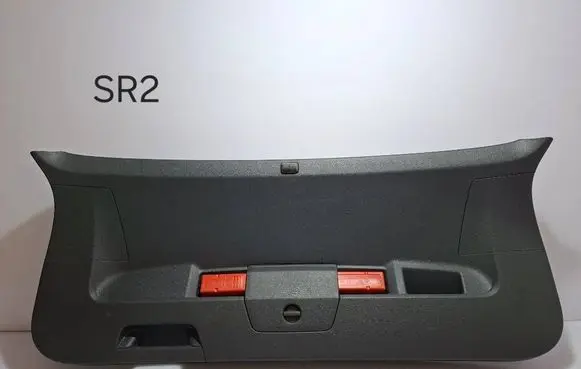 Volkswagen Tiguan Tailgate trim 5NA867601 5960619