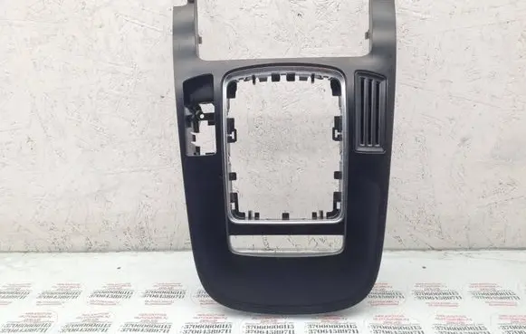 Audi A4 S4 B8 8K Gear shifter surround trim plastic 8K0864261
