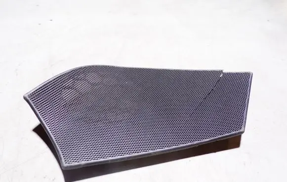 Side speaker trim/cover
