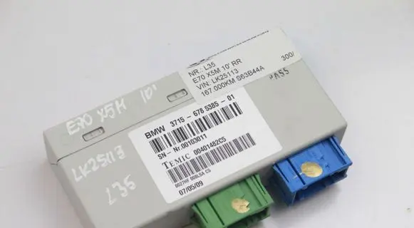 Suspension control unit/module